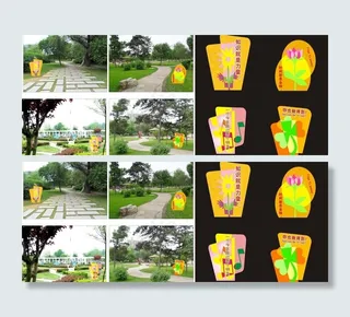 校园标语指示牌图片