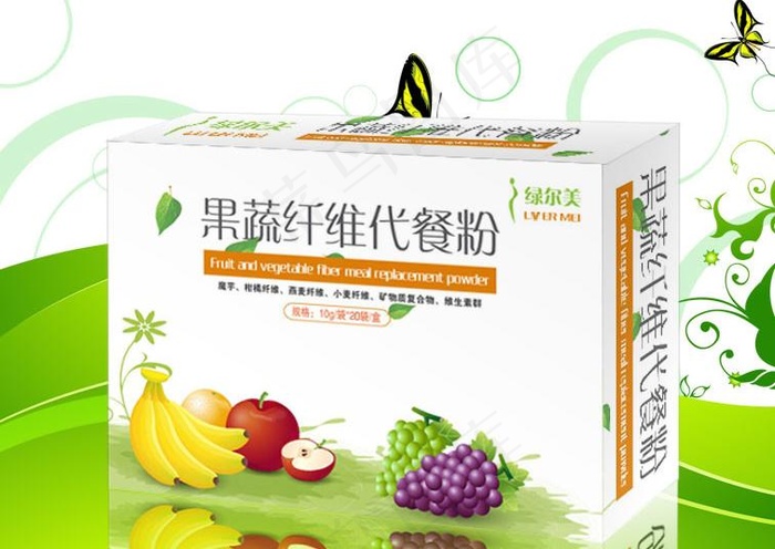 瘦身减肥包装图片psd模版下载
