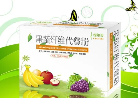 瘦身减肥包装图片