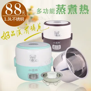 淘宝电热饭盒主图