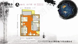 室内平面广告设计矢量素材