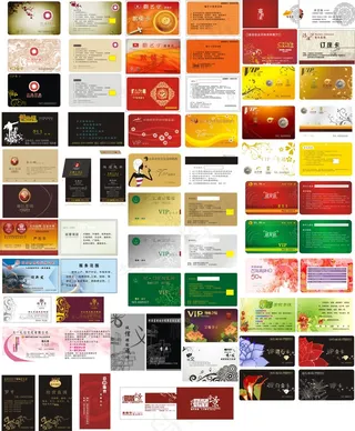 名片卡类模板