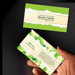 绿色环保个性名片PSD模板下载