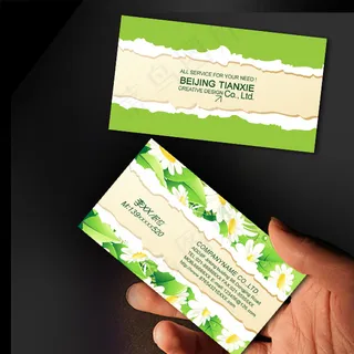 绿色环保个性名片PSD模板下载