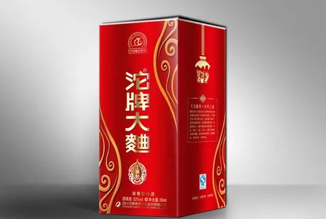 白酒包装 （平面图）图片