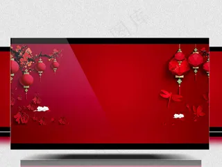 2018迎新年春节公司年会盛典片头...