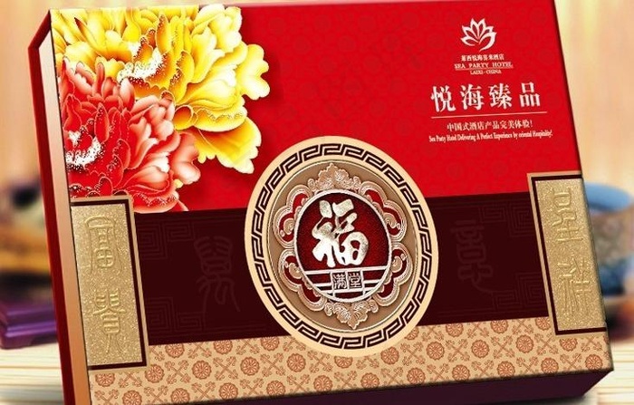 月饼盒 中秋（展开图）图片ai矢量模版下载