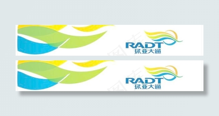 环亚大通旅行社门头招牌设计cdr源...cdr矢量模版下载