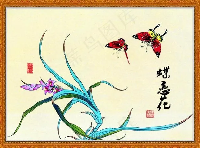 国画兰花
