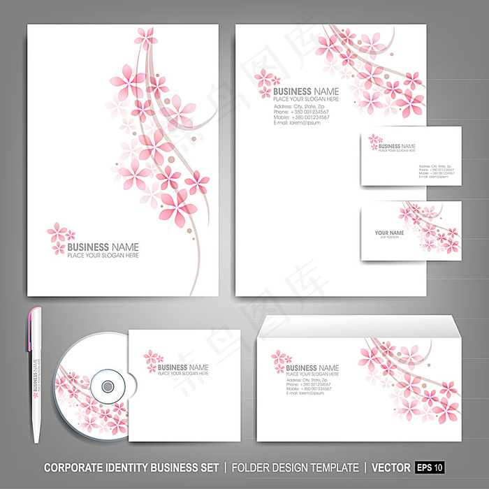 粉色花朵VI识别系统