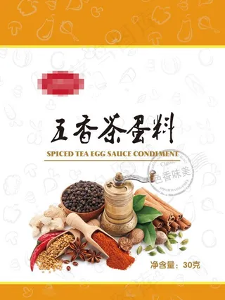 X展架五香茶叶蛋料配料