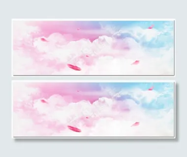 淘宝浪漫天空云彩背景