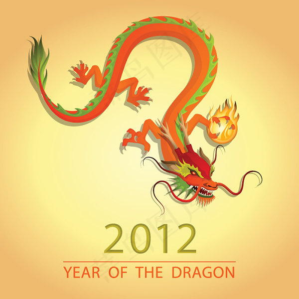2012龙形象插画03——矢量素材