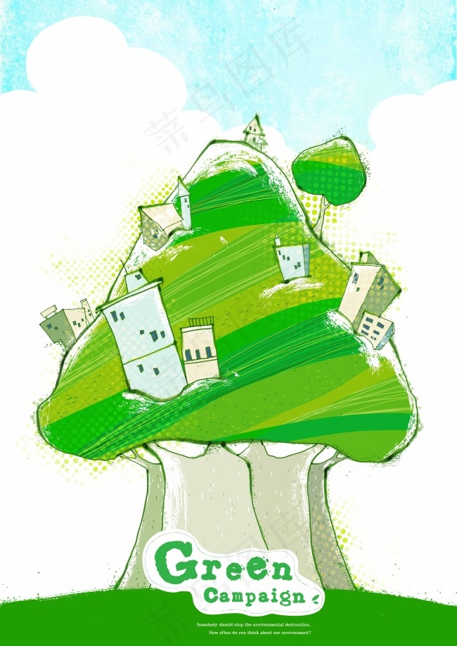 环保素材(3508X4961(DPI:300))psd模版下载
