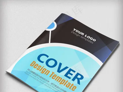 蓝色科技画册封面设计