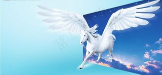 飞马图片