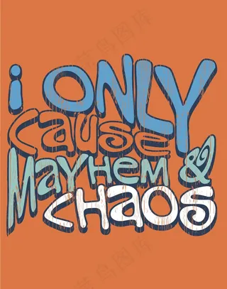 T恤卡通图案设计