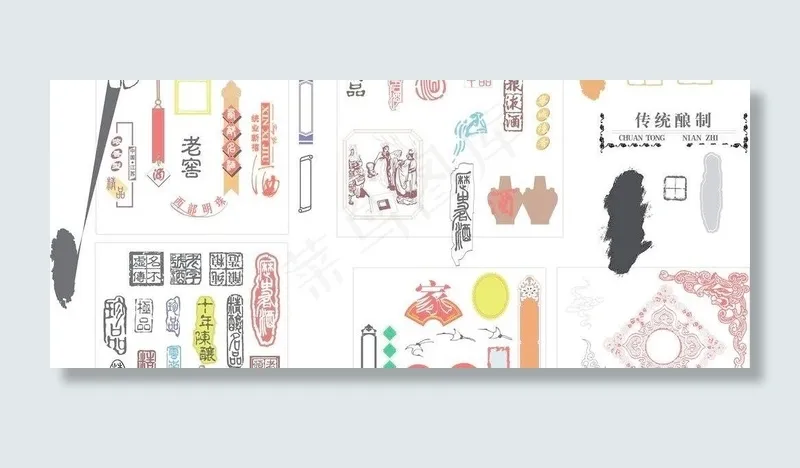 酒包装元素图片cdr矢量模版下载