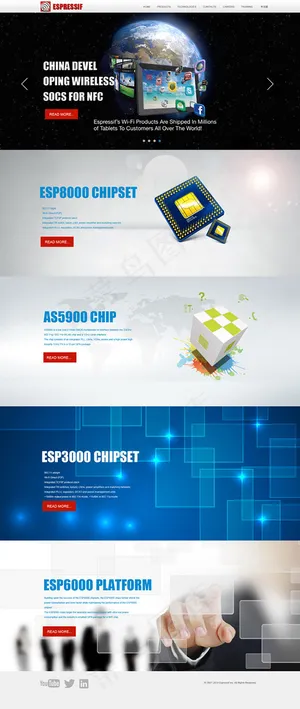 科技网站模板 科技网站模板