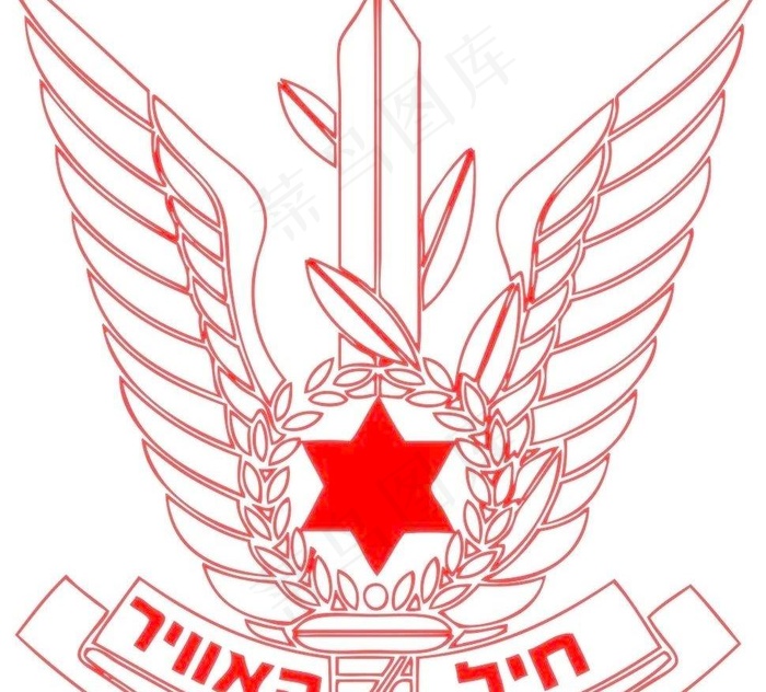 翅膀五角星图片