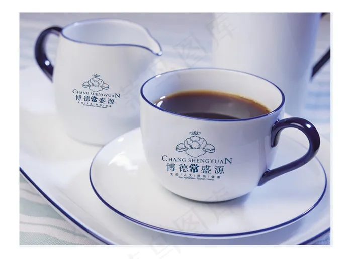 常盛源VI系统咖啡杯PSD分层