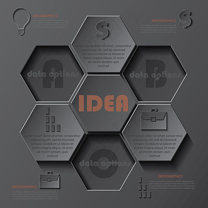 商务金融信息图表