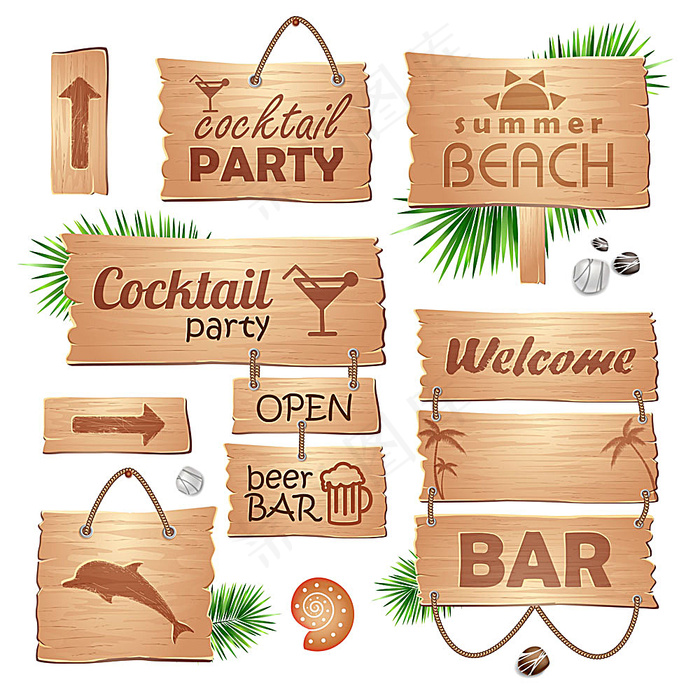 矢量木牌设计