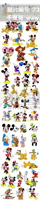 迪士尼矢量图片