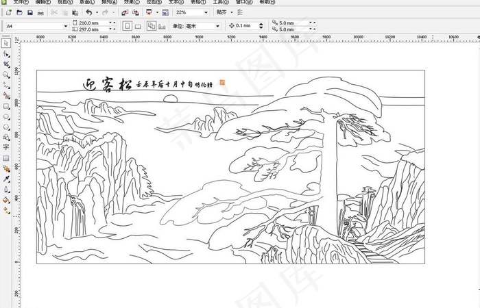 迎客松图片cdr矢量模版下载