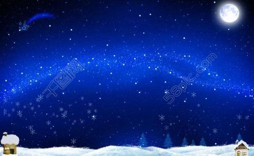 冬天夜空图片