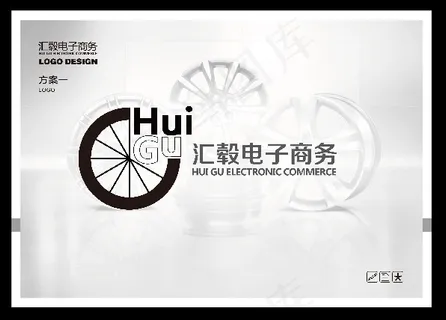 轮毂公司logo