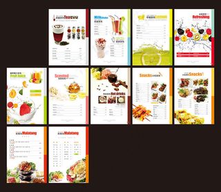 甜品店目录表矢量素材