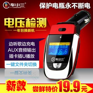 主图 车品 背景图 直通车图 科技背景