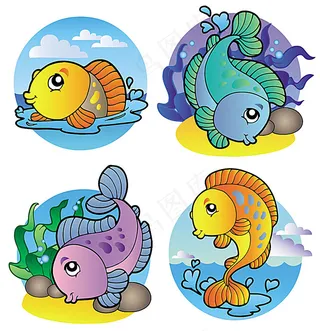 矢量卡通鱼