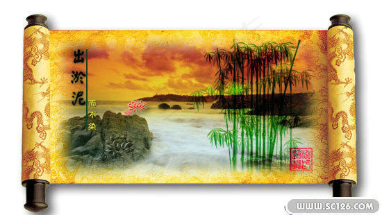 传统龙纹画轴PSD模板