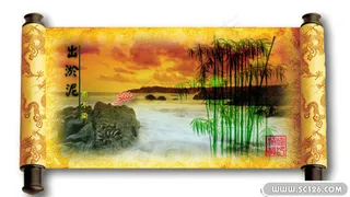 传统龙纹画轴PSD模板