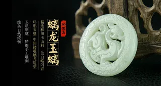 淘宝天猫宝贝详情首图海报PSD