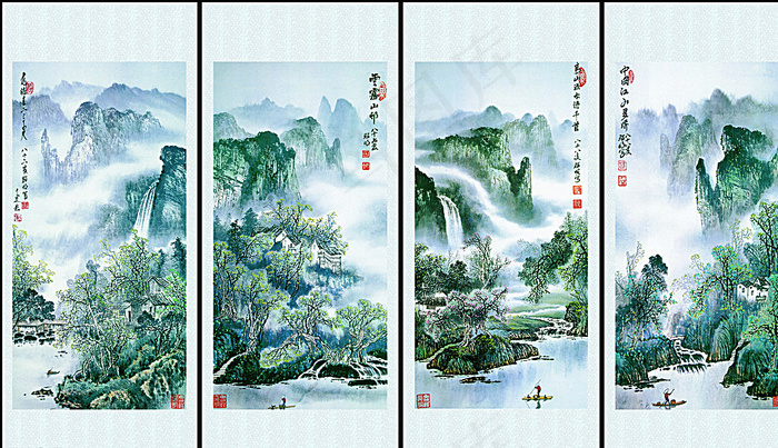 山水四条屏图片(3183X1870(DPI:250))psd模版下载