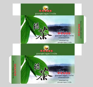 茶叶包装盒展开图图片