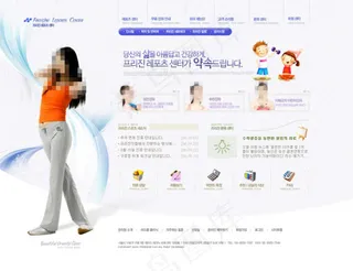 紫色网站模版整站PSD源文件PP-...