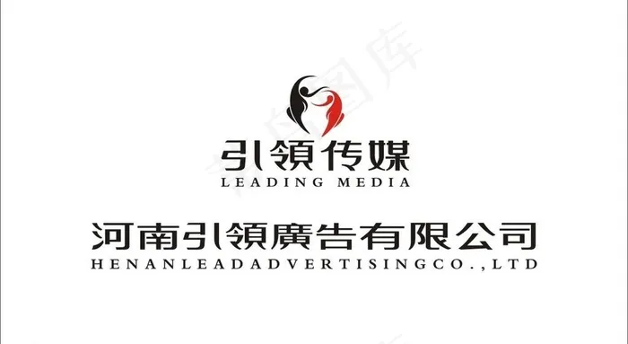 引领传媒logo图片cdr矢量模版下载