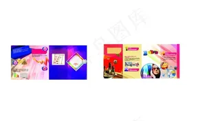 房产折页 宣传单图片