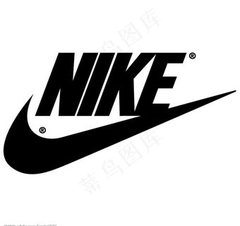 耐克logo图片