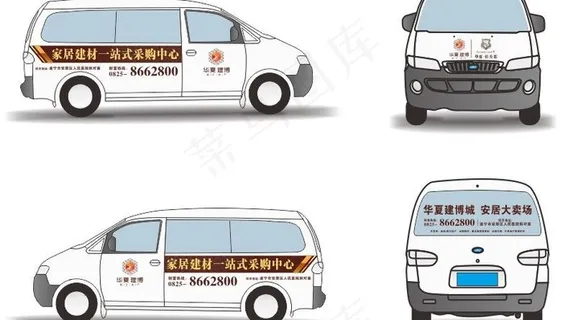 房地产车身广告图片