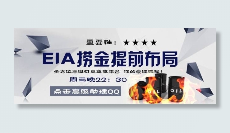 捞金eiapsd模版下载