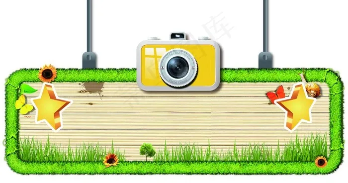 挂牌摄影图片ai矢量模版下载