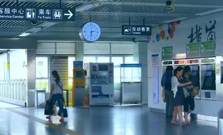 城市地铁 地铁车站图片