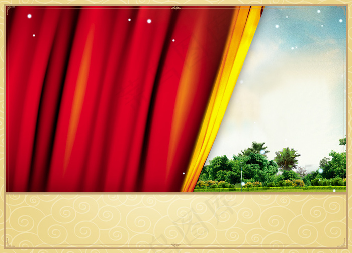 开张开业海报背景