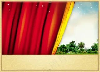 开张开业海报背景