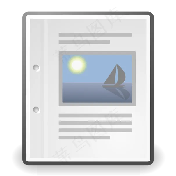 探戈X办公室文件